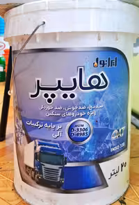 ضدیخ (ضدیخ ضد جوش ضد خوردگی) ایرانول هایپر (بیست لیتری)