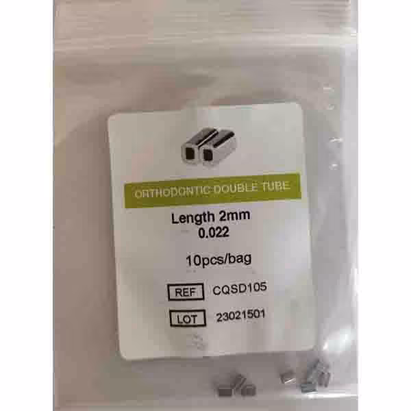 دابل تیوب ارتودنسی | orthodontic double tube