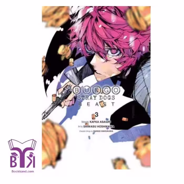 3 Bungo Stray Dogs -BEAST