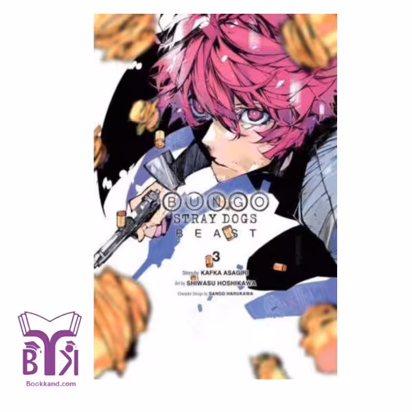 3 Bungo Stray Dogs -BEAST