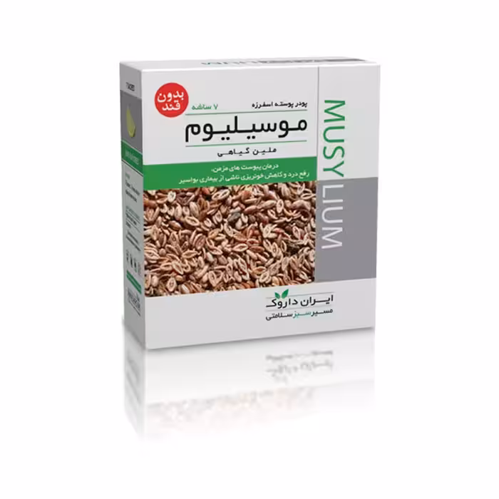 پودر موسیلیوم بدون قند 7 عددی ایران داروک