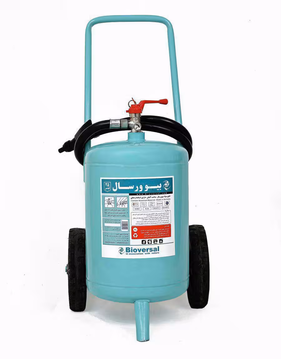 کپسول آتش نشانی 25 لیتری بیوورسال تدبیر