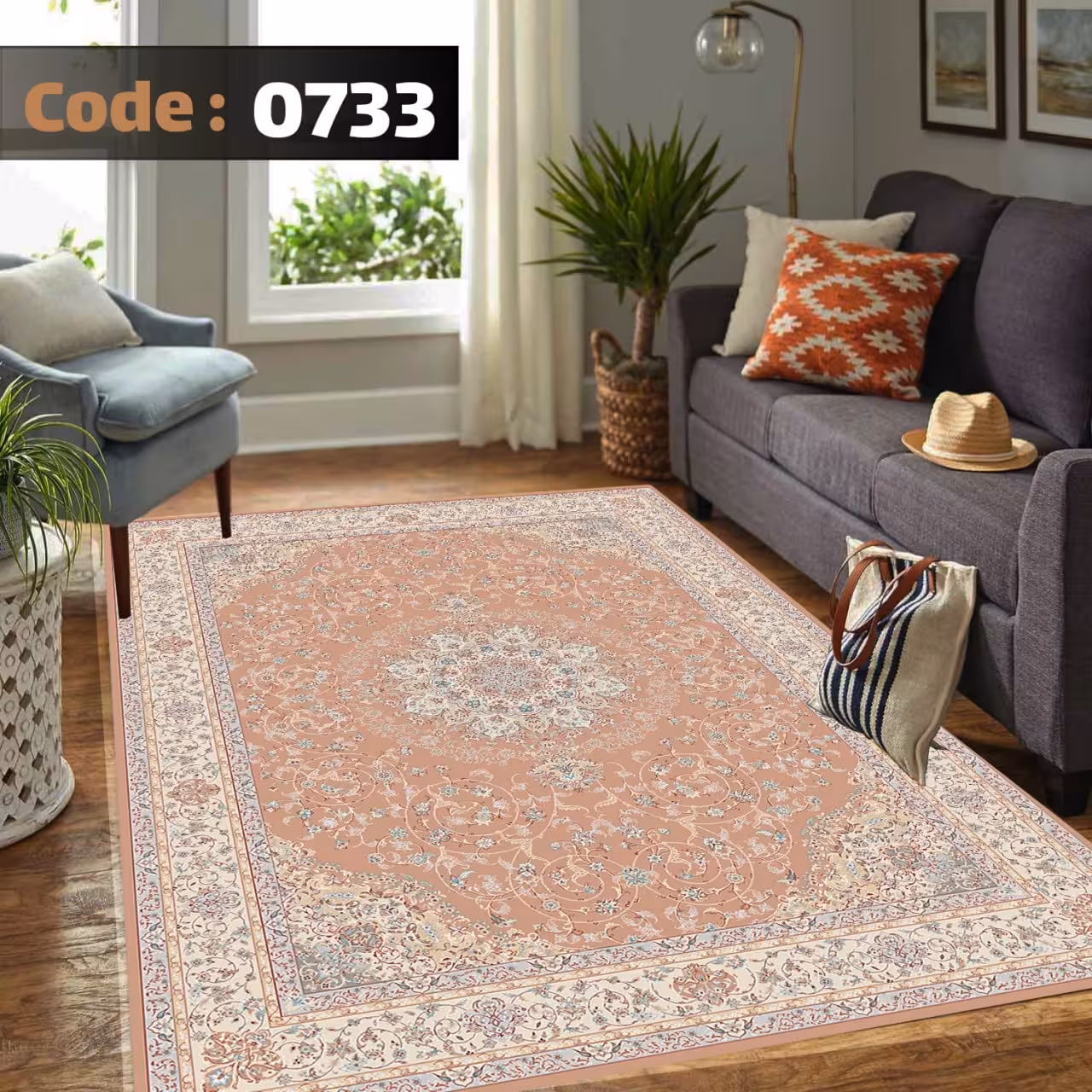 کاورفرش روفرشی دورکشدار گوشه لیفه ای کرم  قهوه ای کد 0733