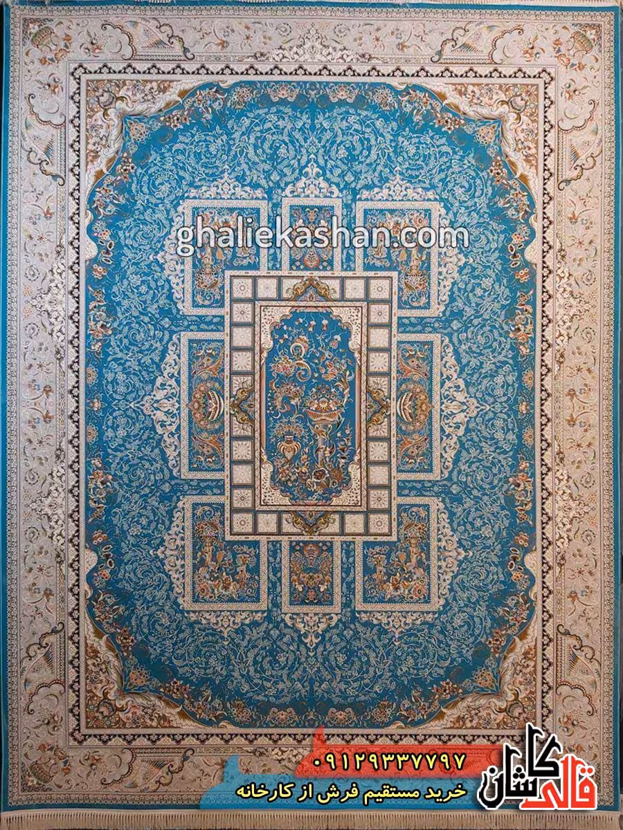 فرش 1200 شانه طرح آذین زمینه آبی کاشان گل برجسته
