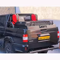 سوپرلید یوآز پاتریوت کمل