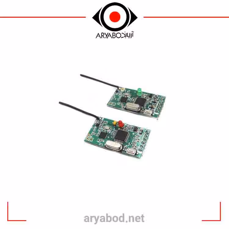 فرستنده و گیرنده 700mw