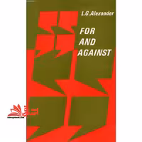 for and against - فروشگاه کتاب اشراق