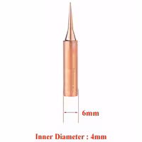 نوک هویه کایزی Kaisi Copper 900M-T-I