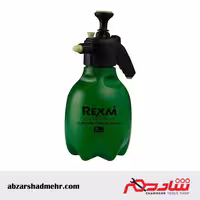 سم پاش 2 لیتری رکسمی RTG1505