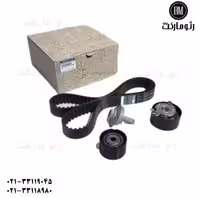 کیت تسمه تایم ال90 اورجینال