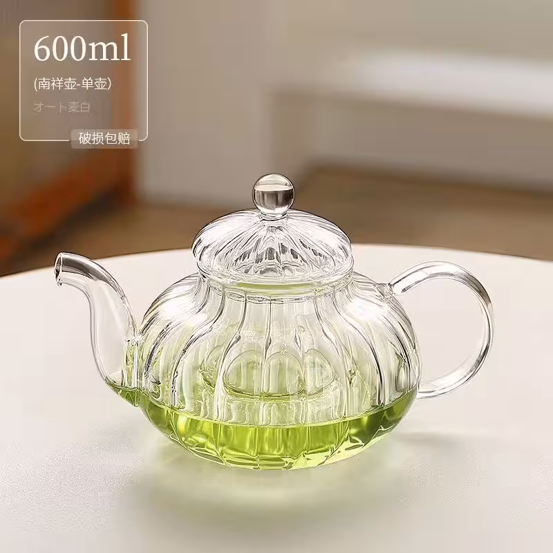 قوری پیرکس مدل کدویی 600 سی‌سی