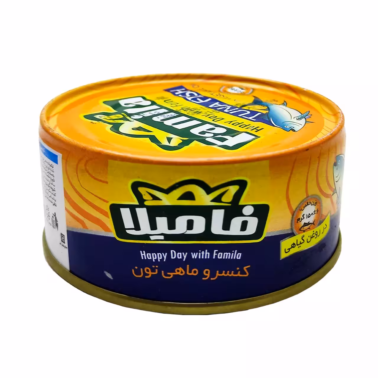 کنسرو تن ماهی در روغن گیاهی فامیلا 150 گرمی