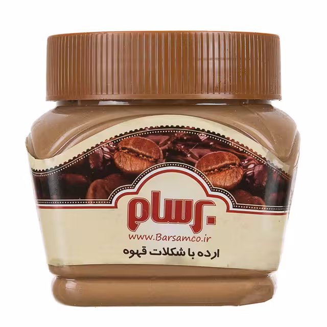 ارده با شکلات قهوه برسام 350 گرمی