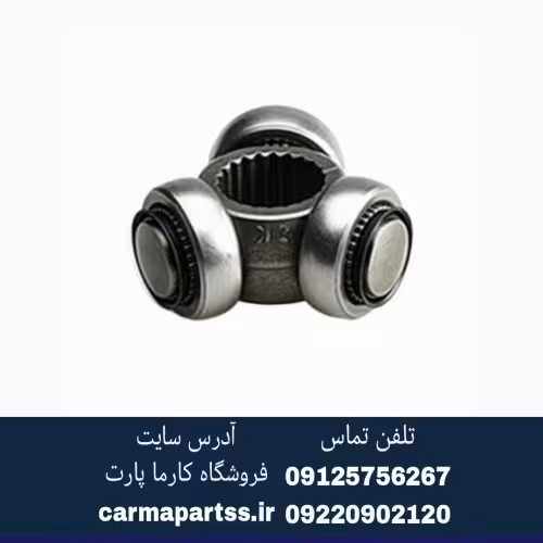 سه شاخ پلوس چپ یا راست ال 90