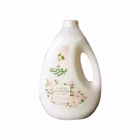 بوژنه مایع دستشویی سفید صدفی 2000 گرمی
