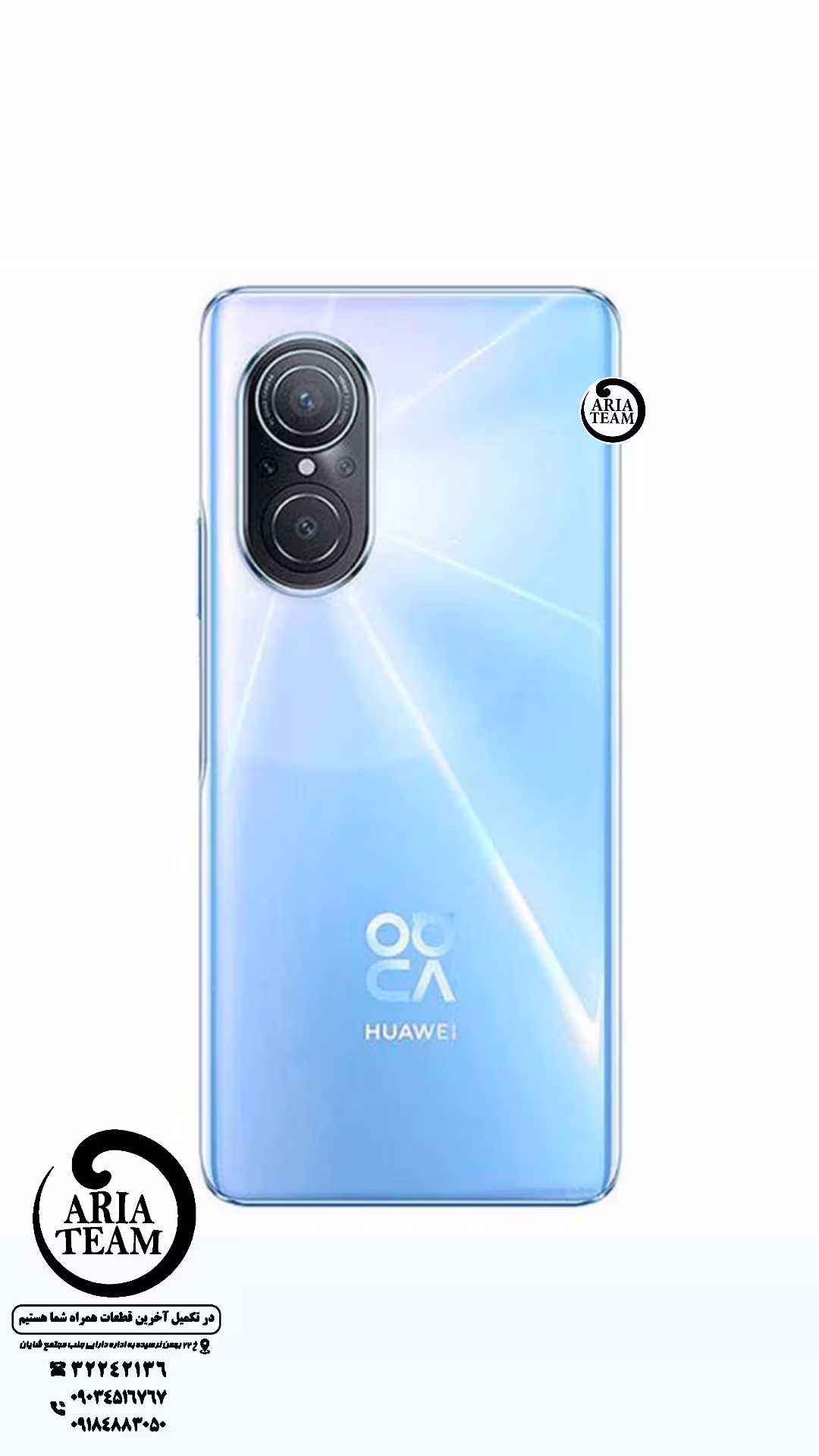 درب پشت هوآوی nova 9 se