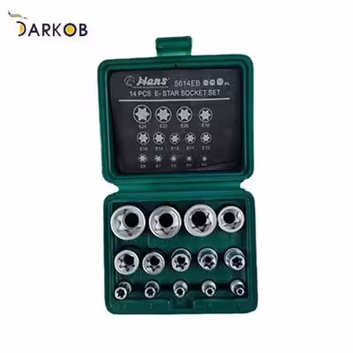 مجموعه 14 عددی بکس ستاره ای هنس مدل 5614EB