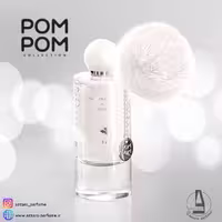 عطر ادکلن پوم پوم فسینیشن این وایت-سفیدحجم 80 میل