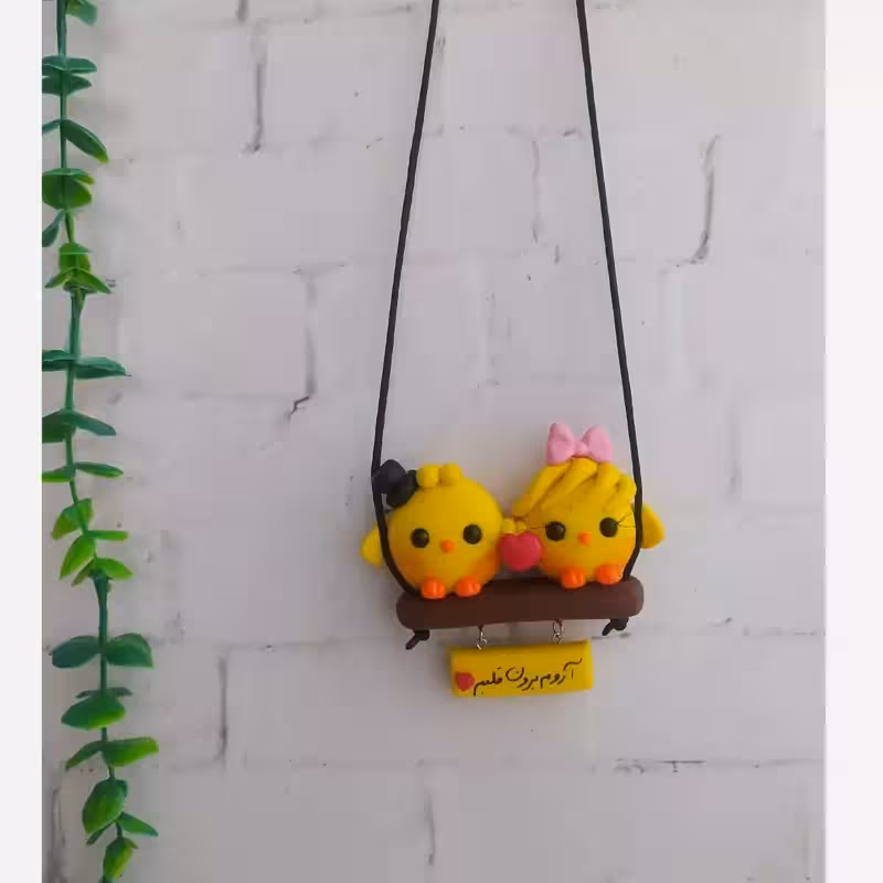 آویز ماشین جوجه دوتایی وسط قلب | amazonchi