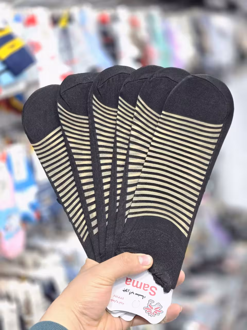 جوراب قایقی طرح راه راه رنگ کرمی کد 1611