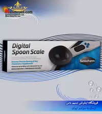 قاشق دیجیتال اندازه گیری سیچم