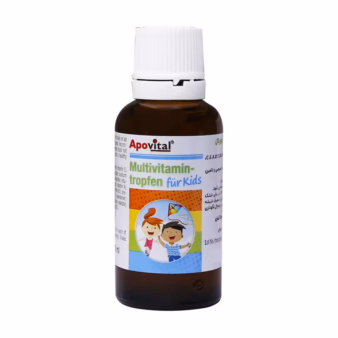 قطره مولتی ویتامین فور کیدز آپوویتال 30 میلی لیتر