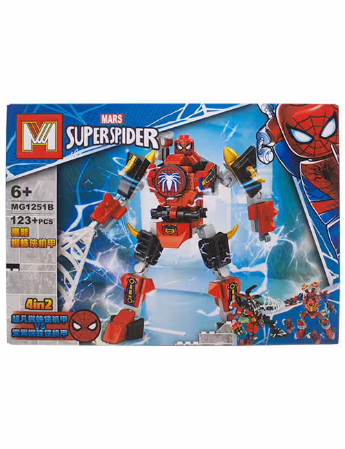 لگو 123 تکه سوپر اسپایدر کد MG1251B