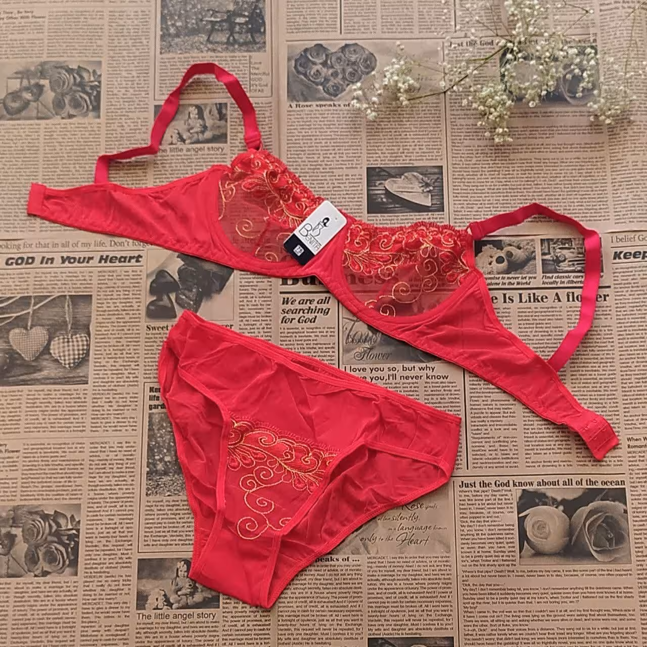 ست شورت و سوتین توری فنردار