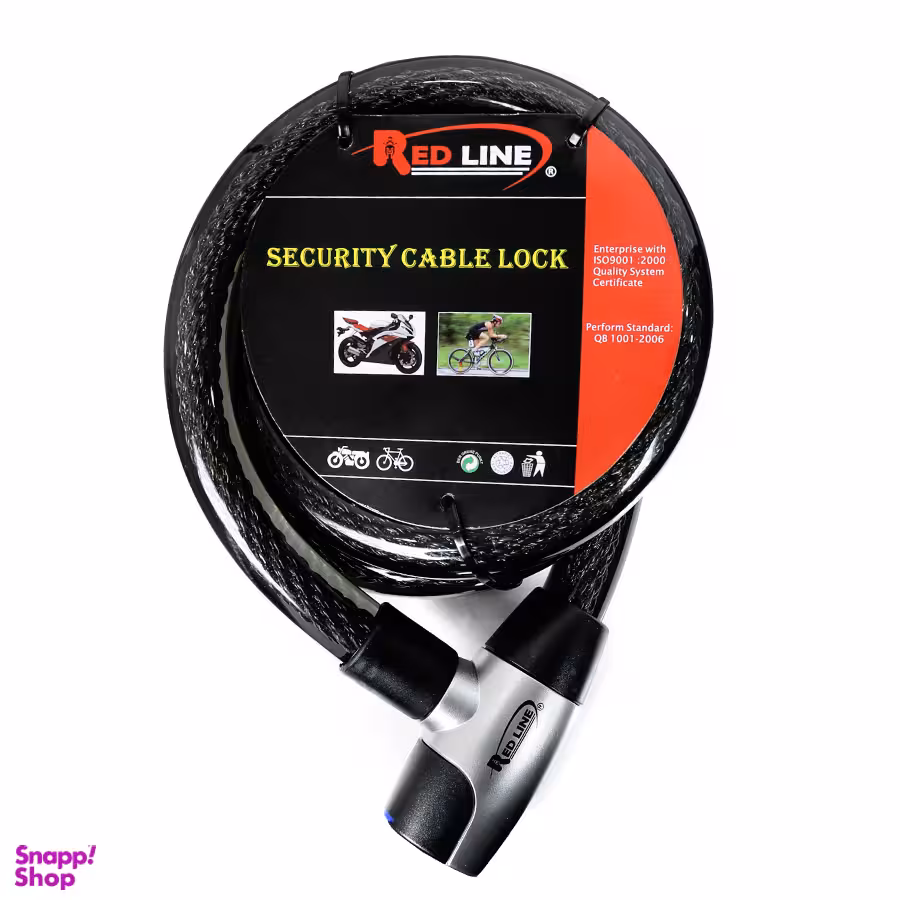 قفل شلنگی موتور سیکلت ردلاین مدل RE2518