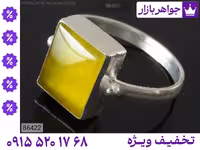 خاک تربت محصول ویژه جواهربازار