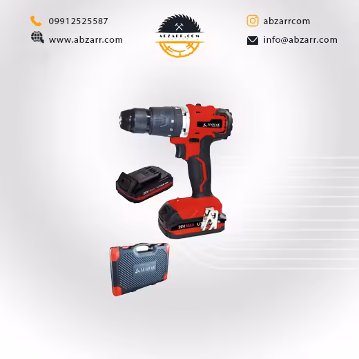 دریل پیچ گوشتی چکشی شارژی براش لش با باطری اضافه وکیف محک مدل BCD-20 LI KIT (( اقساط یک ساله ))