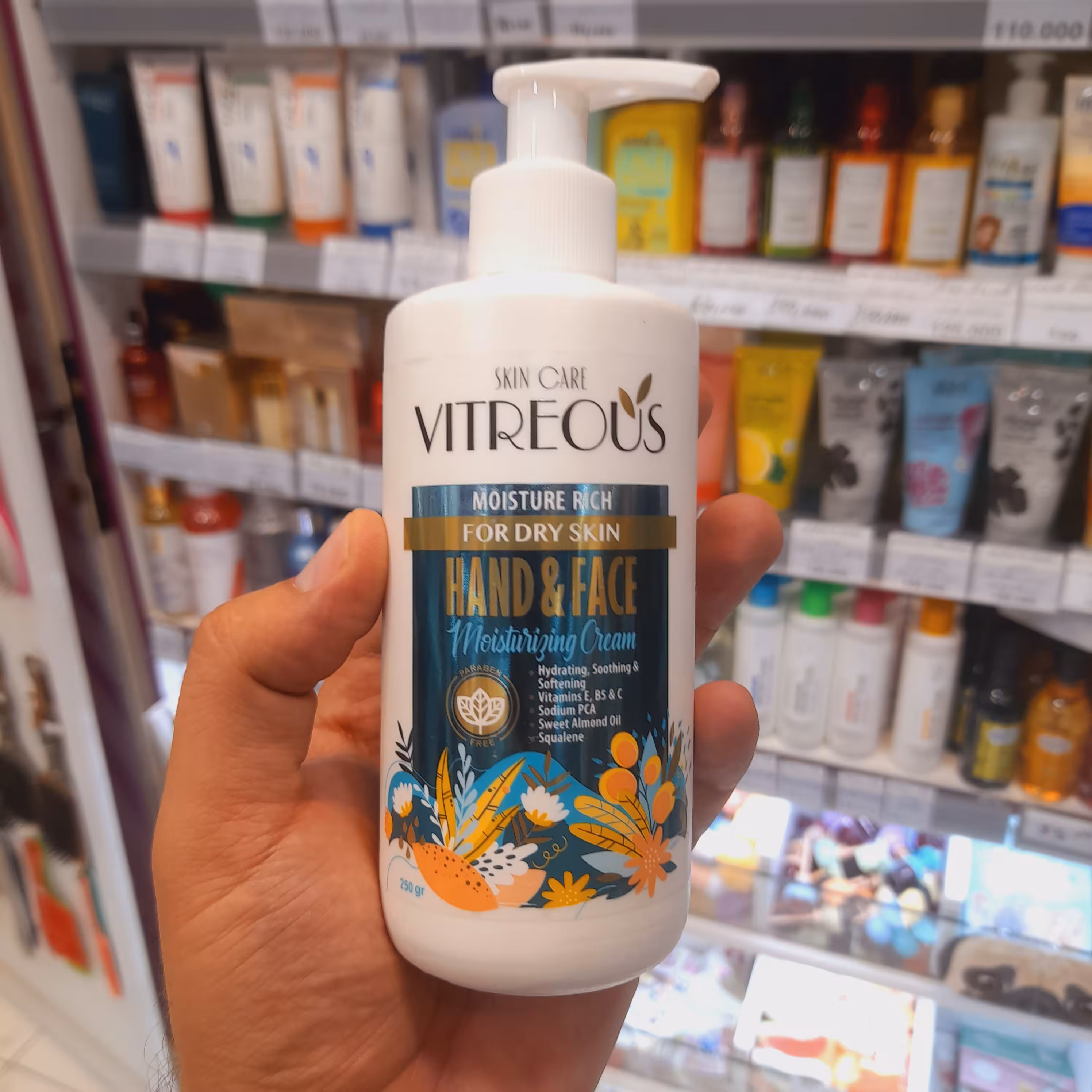 کرم آبرسان ویتروس مناسب پوست خشک 250 میل