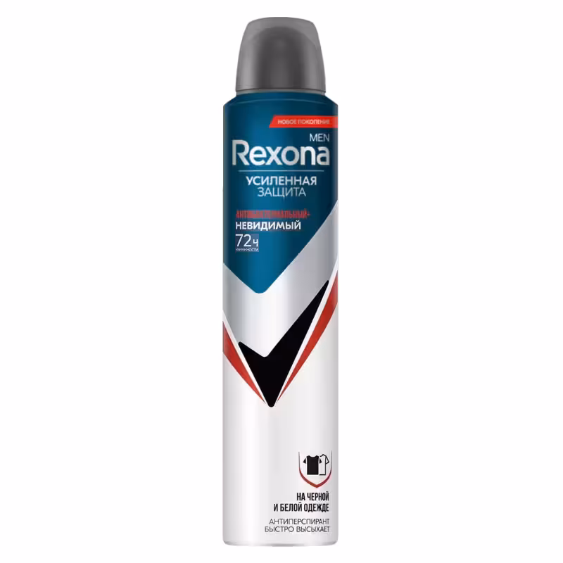اسپری ضد تعریق مردانه رکسونا Rexona مدل Active Protection حجم 200 میل