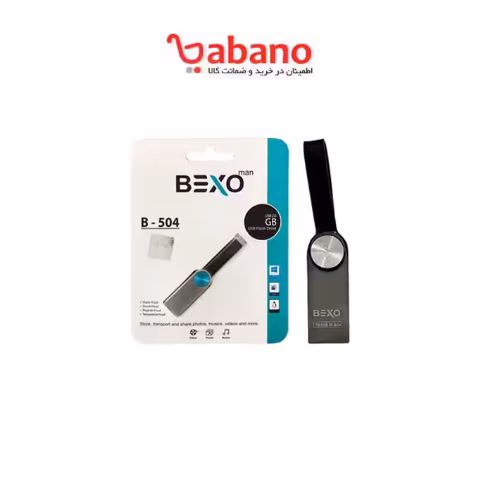 فلش بکسو مدل 504 64 گیگ