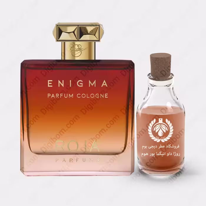 عطر روژا داو انیگما پور هوم پارفوم کلون – Roja Dove Enigma Pour Homme Parfum CologneعطرRoja Dove Enigma Pour Homme Parfum Cologne