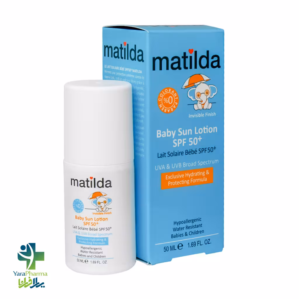 لوسیون رولی ضد آفتاب کودک SPF50 ماتیلدا 50 میلی لیتر