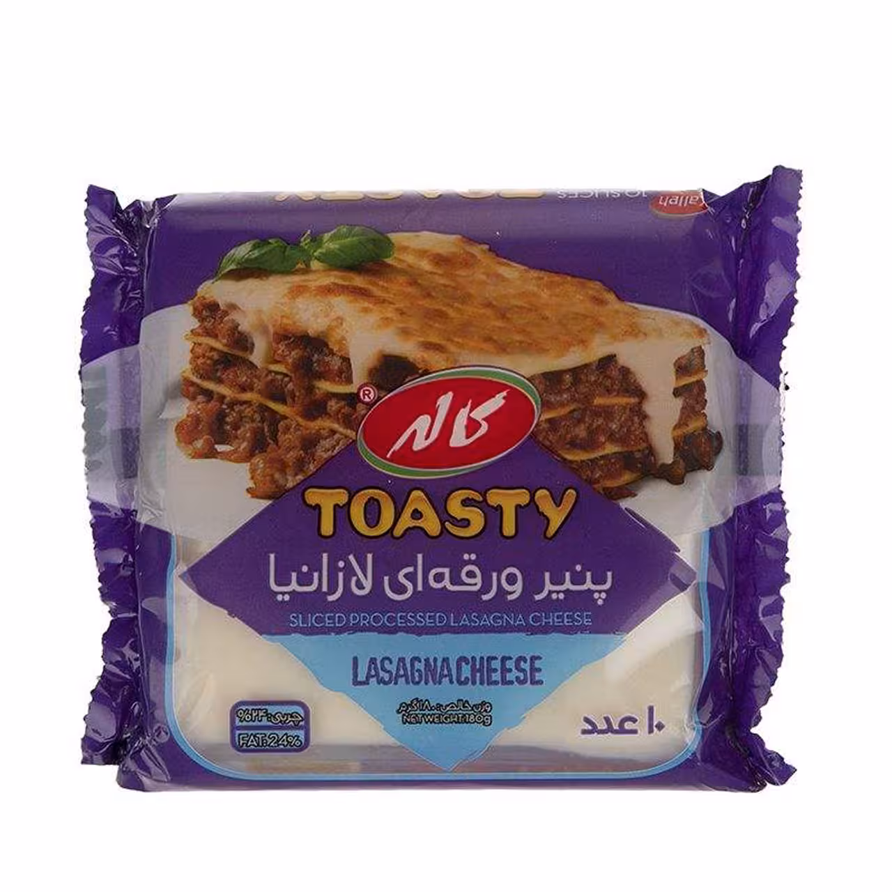 پنیر لازانیا ورقه ای کاله 180 گرمی