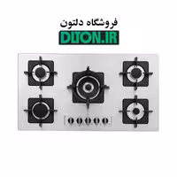 گاز استیل البرز مدل S 5913