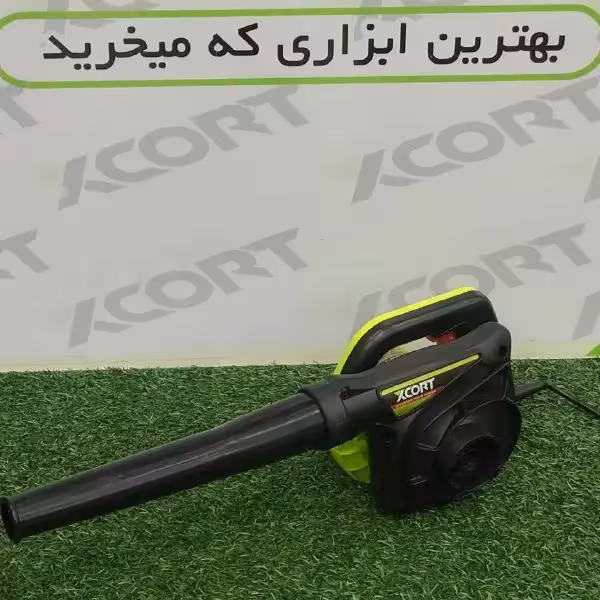 بلیور اکسکورت xcort مدل xqf01-650
