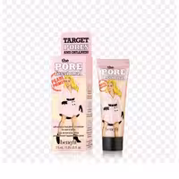 پرایمر کوچک جدید مرواریدی بنفیت