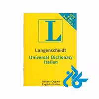 کتاب دیکشنری لانگنشایت دوسویه ایتالیایی انگلیسی جیبی (Langenscheidt Universal Dictionary Italian)