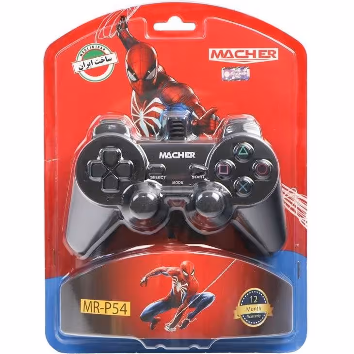 دسته بازی پلی استیشن مچر MR-P54 PS1 PS2