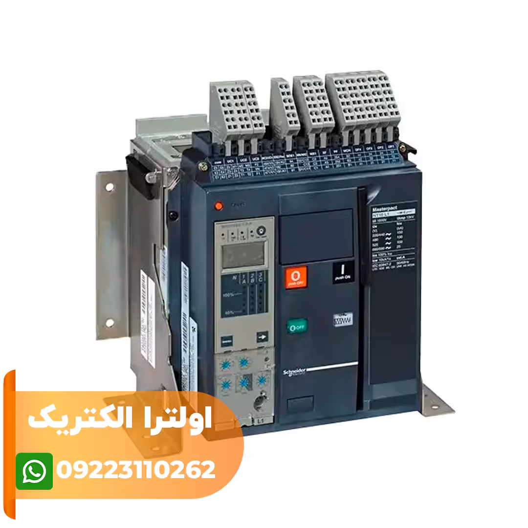 کليد هوایی 1000 آمپر سه پل سری NT قدرت قطع 50kA میکرولوژیک 5E