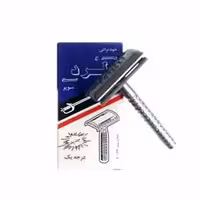 خودتراش لرد کوتاه ماشین اصلاح دسته تیغ/