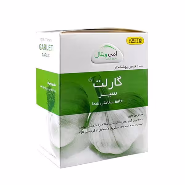 قرص گارلت سیر امی ویتال کاهنده چربی خون بسته 100 عددی