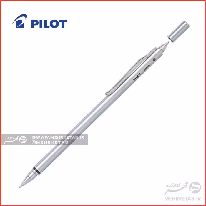 قلم دوکاره پایلوت (اتود خودکار) Pilot Mechanical pencil & Ballpoint Pen
