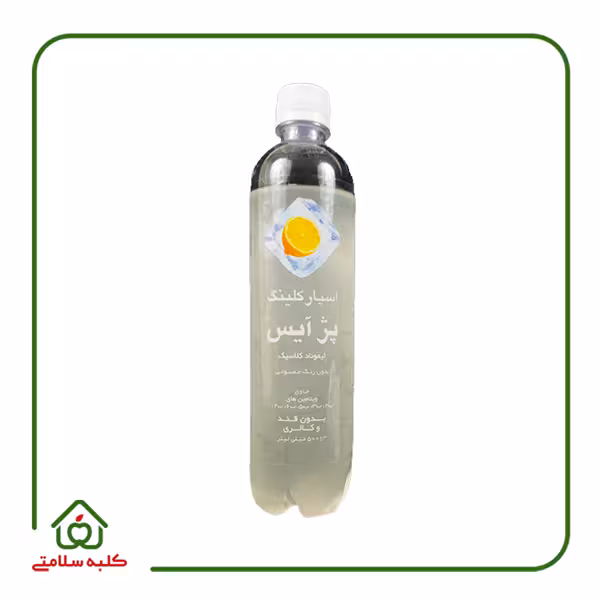 اسپارکلینگ پژ آیس با طعم ليموناد كلاسيک 350 میلی لیتر