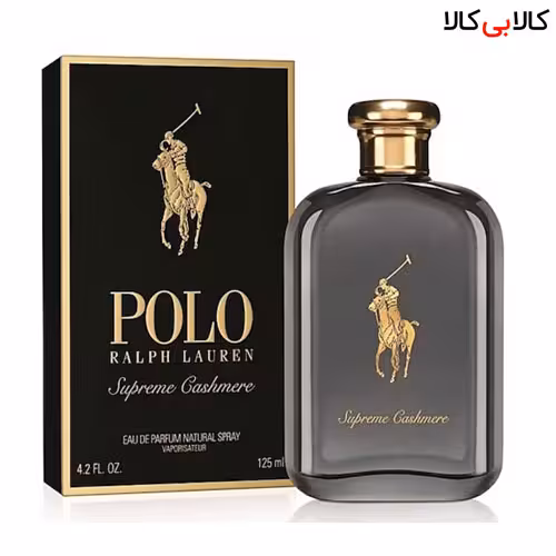 ادو پرفیوم رالف لورن پولو سوپریم کشمر Ralph Lauren Polo Supreme Cashmere مردانه 125 میلی لیتر