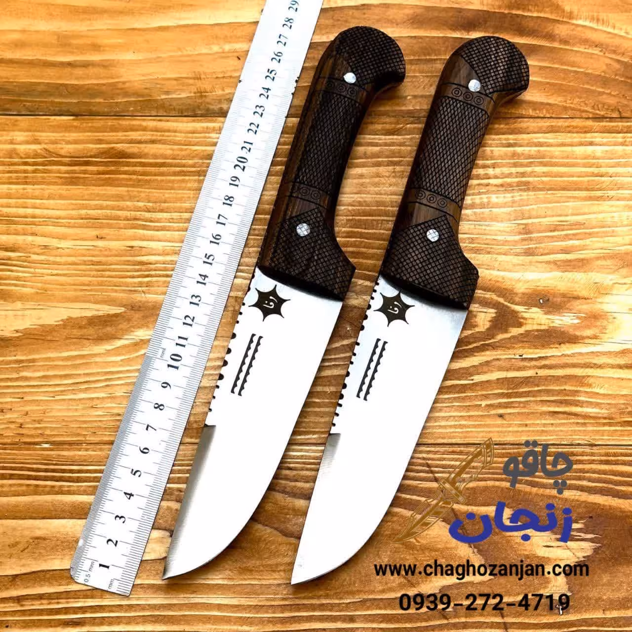 چاقو راسته طرح قمی استاد وفا دستساز تیغه فولاد فنر