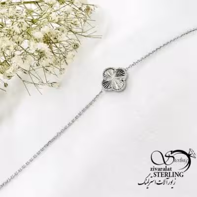 دستبند نقره 925 عیار (ونکلیف) کد 20376